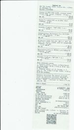 Кассовые чеки с подтверждением в Бору