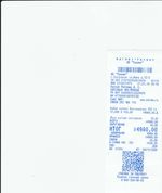 Кассовые чеки с подтверждением в Бору