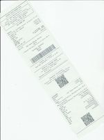 Кассовые чеки с подтверждением в Бору